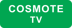 Logo Cosmote TV