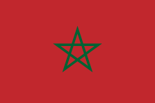 Logo Morocco U20
