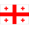 Logo Georgia