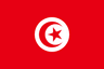 Logo Tunisia U20
