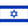 Logo Israele