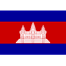 Logo Cambogia