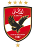 Logo Al Ahly