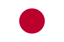 Logo Japan Femminile