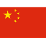 Logo China Femminile