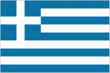 Logo Greece Femminile