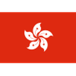 Logo Hong Kong Femminile