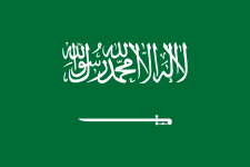 Logo Saudi Arabia Femminile