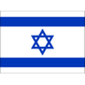 Logo Israel U23