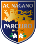 Logo Parceiro Nagano