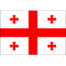 Logo Georgia U21